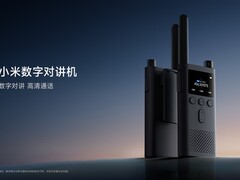 国内首款免许可数字对讲机发布，349元支持5公里对讲与定位