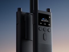 小米发布首款免许可4W数字对讲机 售价349元