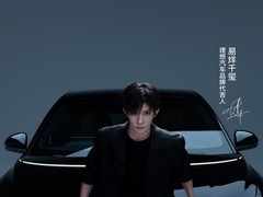 易烊千玺代言理想汽车，i6新车型发布引爆年轻市场