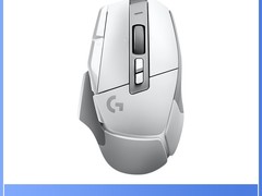 罗技G502 X鼠标白色款299元