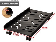 电脑主机可移动底座13.5元