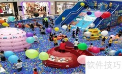 淘气堡厂家推荐TOP榜