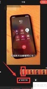 自动识别语音生成字幕
