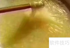 米油胜人参，养生佳品
