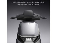 爱玛猎骑电动车3299元抢购