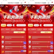 双十一折叠屏迎换新热潮，华为折叠家族凭何成为大众换机首选？