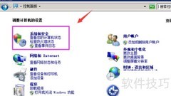 远程桌面多用户连接解决方案