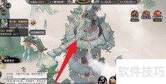 超强祖师修复锁妖塔