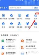 提升记忆力的超强方法