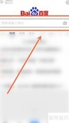 河南校讯通手机登录入口