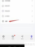云讯通账号注销方法