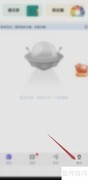 云讯通个人认证指南