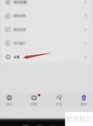 云讯通个人认证指南