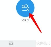 行车记录仪无法连接WiFi