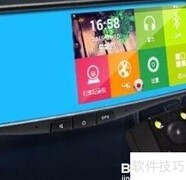 行车记录仪查看方法
