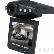 行车记录仪选购指南