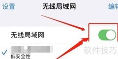 行车记录仪查看方法