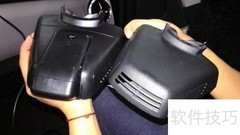 奔驰专用记录仪