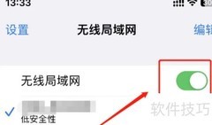 行车记录仪查看方法