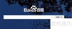 ASS转SUP蓝光字幕教程