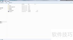 联想XM2561驱动安装指南