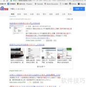 联想Y50独显驱动安装指南