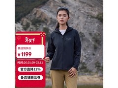 mont·bell女款软壳衣立减12%