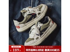 马登白绿复古厚底板鞋，直降至129元