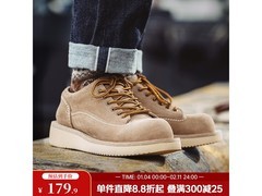 马登真皮工装鞋直降85元