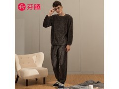芬腾男士珊瑚绒睡衣套装京东五折！