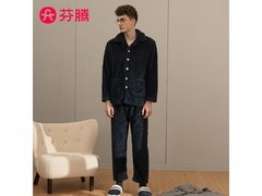 芬腾珊瑚绒家居服套装五折特惠
