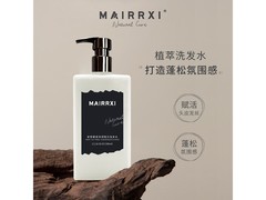 麦皙植萃洗沐套装，到手仅需10元！