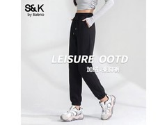 班尼路秋冬糯米加绒收脚裤低至39.9