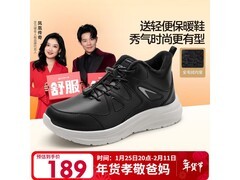 足力健男款户外加绒鞋低至108元