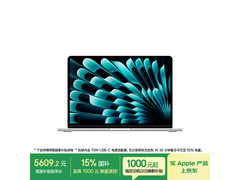 Apple 2025款13英寸MacBook Air低价购