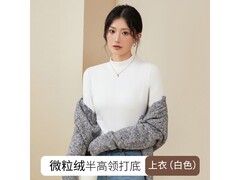 猫人半高领磨毛T恤，领券低至39.9元