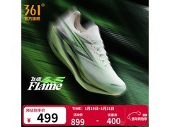 361°飞燃4.5男跑鞋直降400