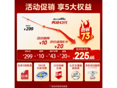 京东热卖美的6.5L空气炸锅，仅274元