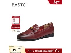 百思图春季英伦风女羊皮鞋乐福鞋大促