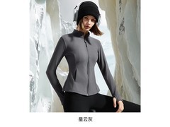 素湃云感热力绒开衫74.5元