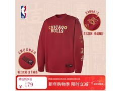 京东NBA男款长袖T恤活动，低至123元