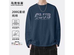 马克华菲长袖内搭仅45.9元