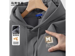 马克华菲加绒连帽卫衣79元