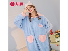 芬腾珊瑚绒睡衣女款五折