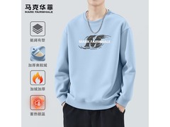 马克华菲加厚加绒卫衣，69.8元带回家