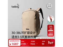 澳洲Bellroy双肩包促销，低至1347元