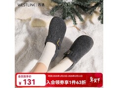 西遇加绒勃肯毛毛鞋78.77元