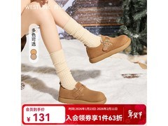西遇加绒勃肯鞋女驼色72.5元
