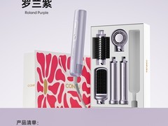 康夫吹风机礼盒活动，到手仅334元