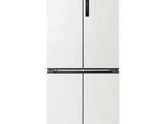 海尔540L风冷冰箱大促，到手仅3319元